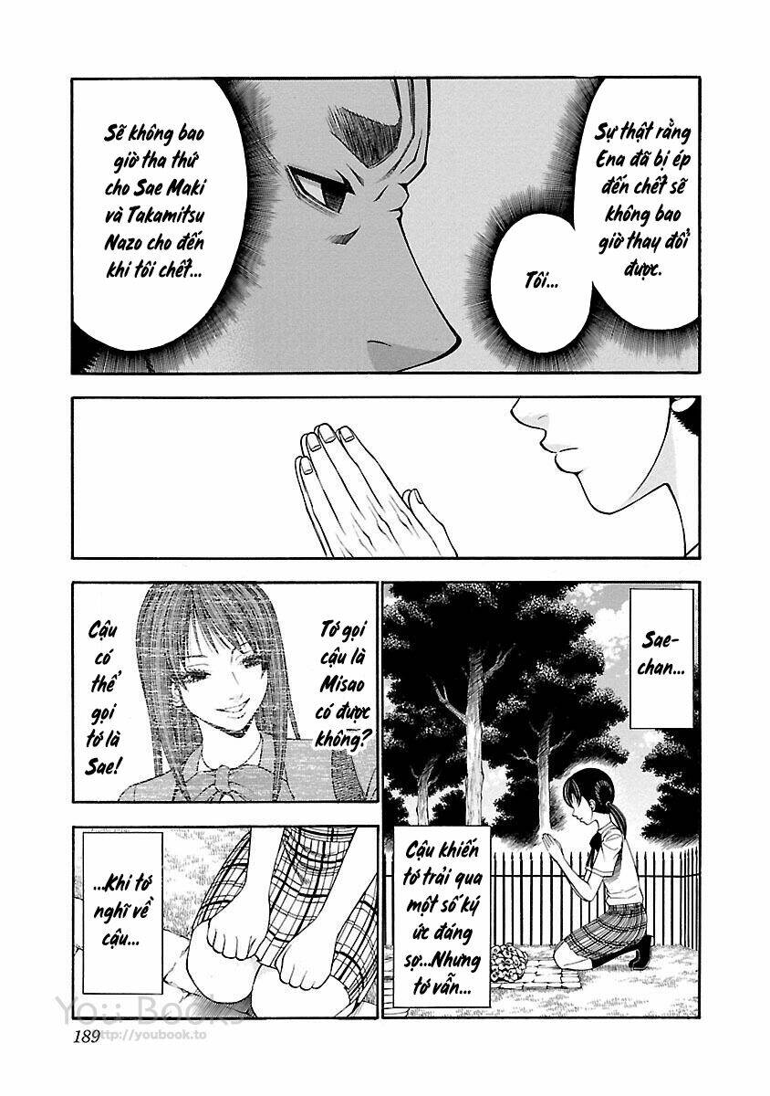 Saeism Chapter 17 - AB Truyện