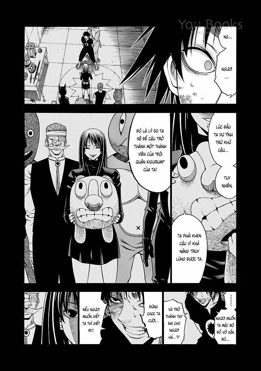 Saeism Chapter 17 - AB Truyện