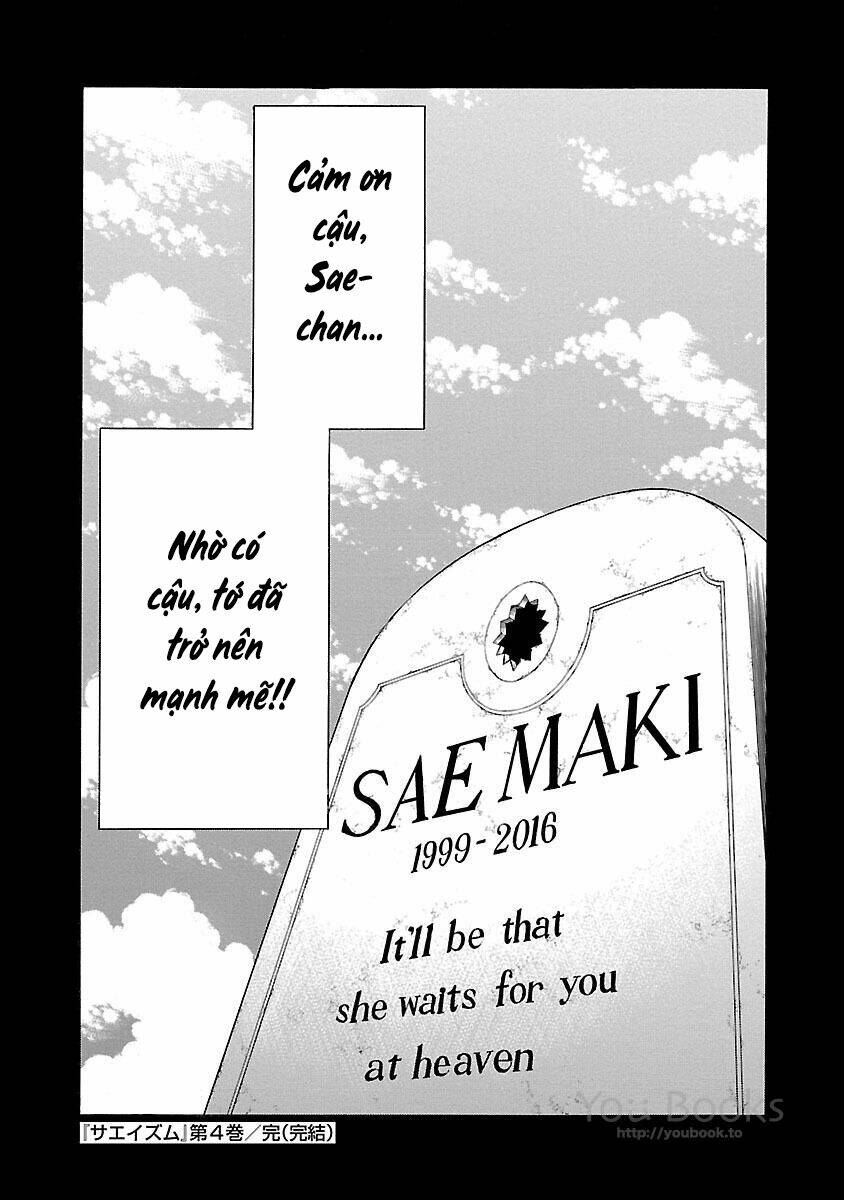 Saeism Chapter 17 - AB Truyện
