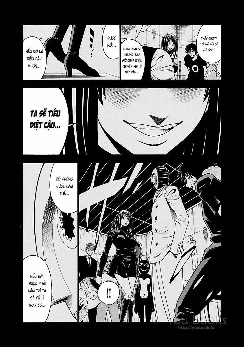 Saeism Chapter 17 - AB Truyện