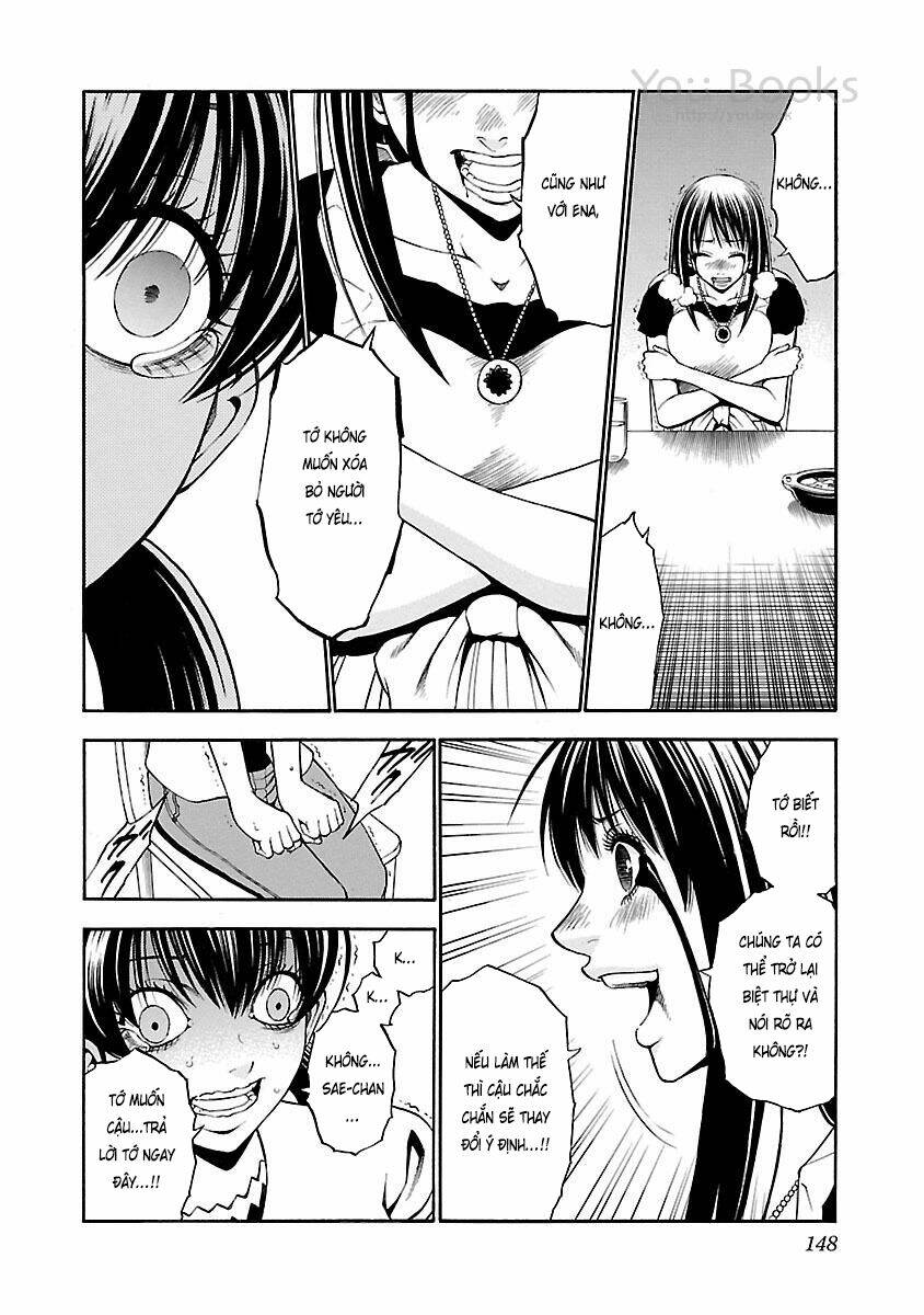 Saeism Chapter 17 - AB Truyện