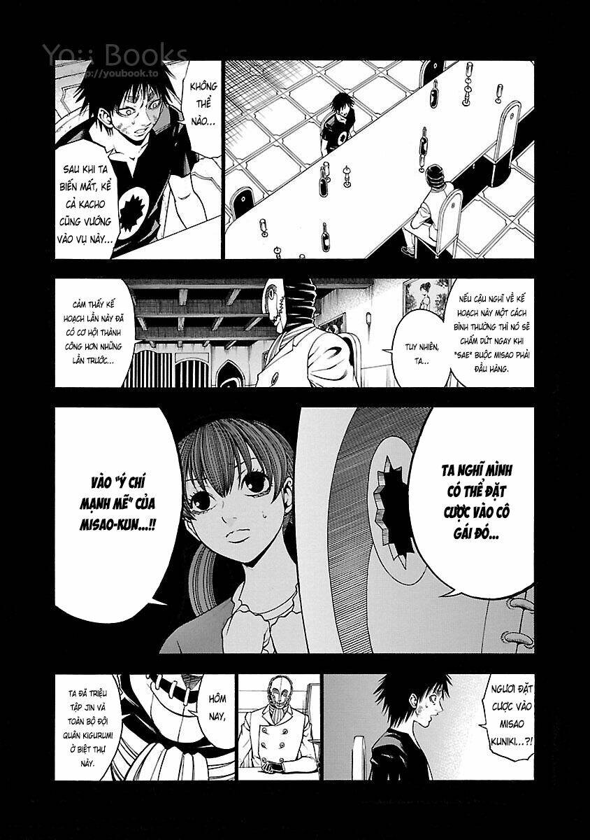 Saeism Chapter 17 - AB Truyện