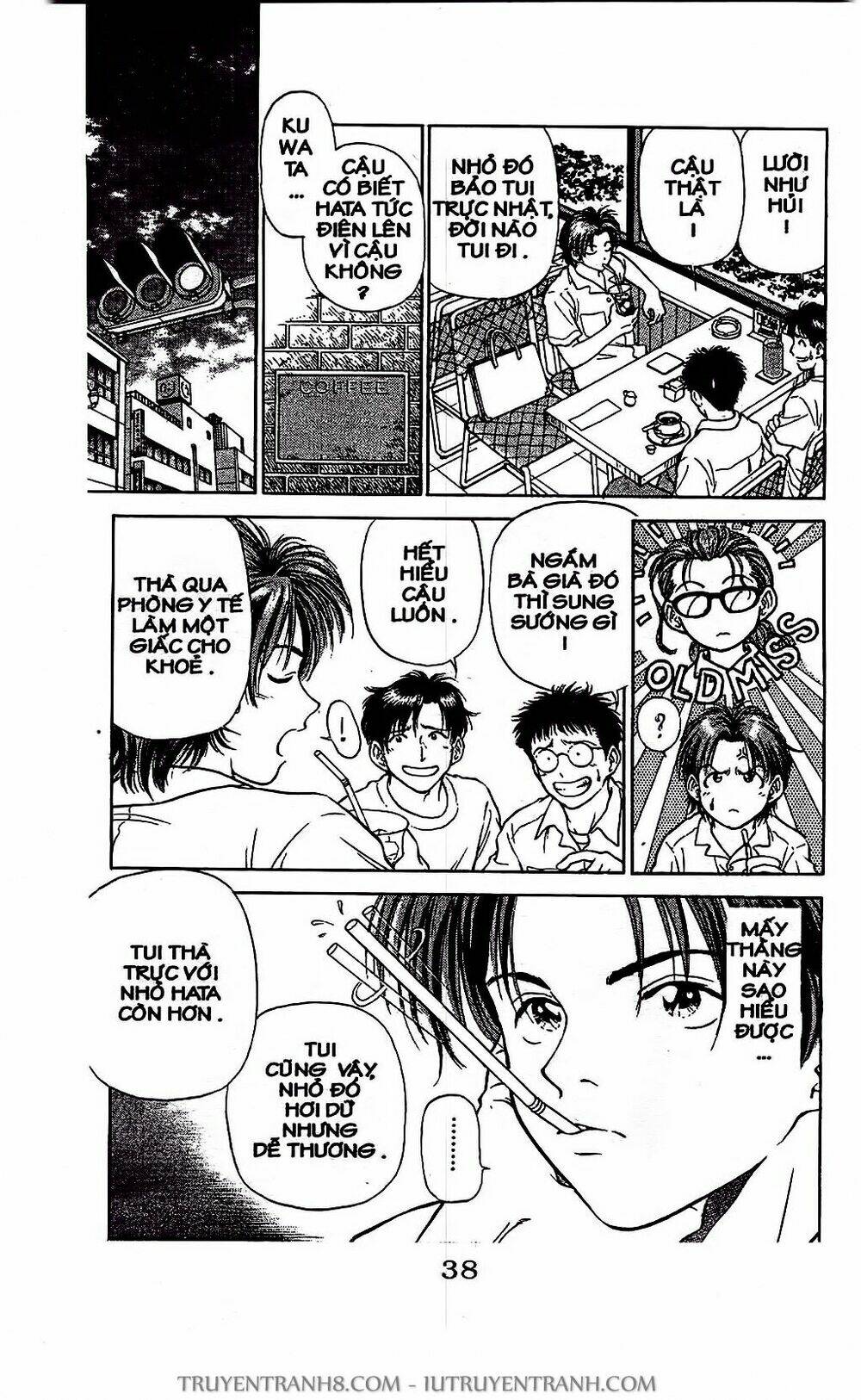 Saladdays Chapter 7 - TC Truyện