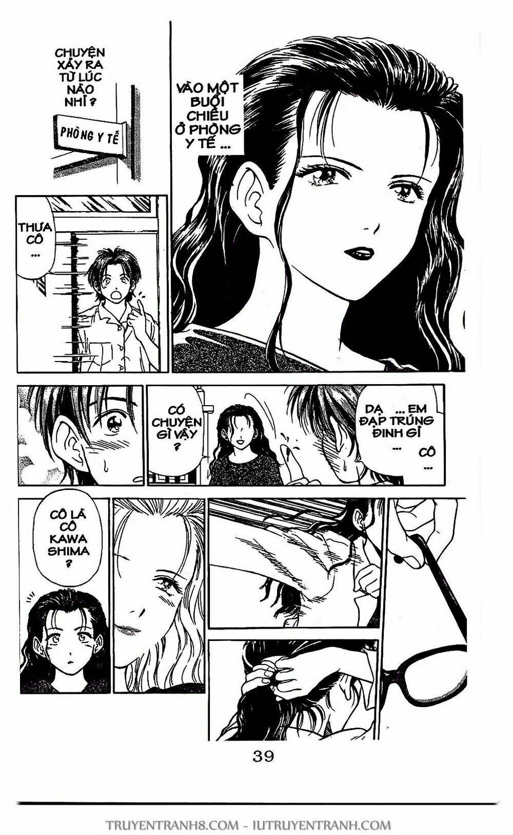 Saladdays Chapter 7 - TC Truyện