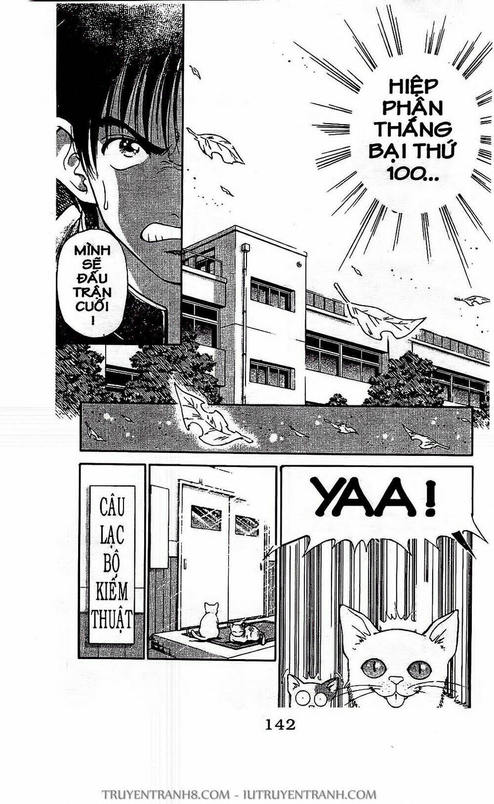 Saladdays Chapter 5 - TC Truyện