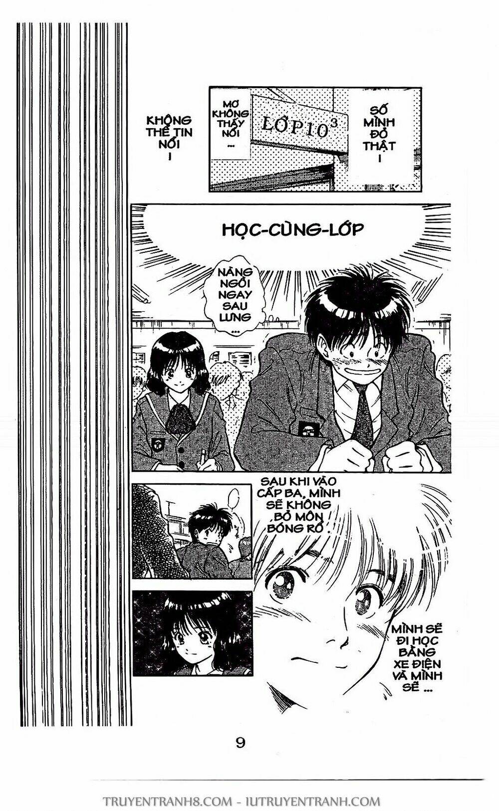 Saladdays Chapter 1 - TC Truyện