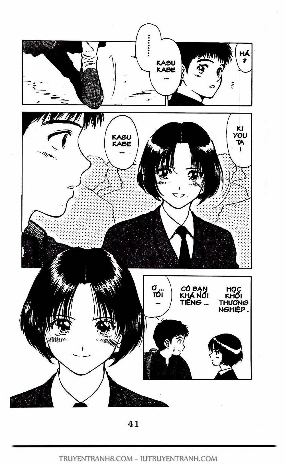 Saladdays Chapter 2 - TC Truyện