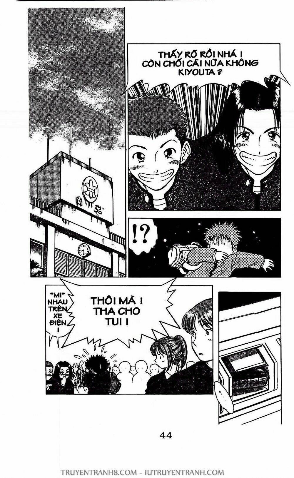 Saladdays Chapter 2 - TC Truyện