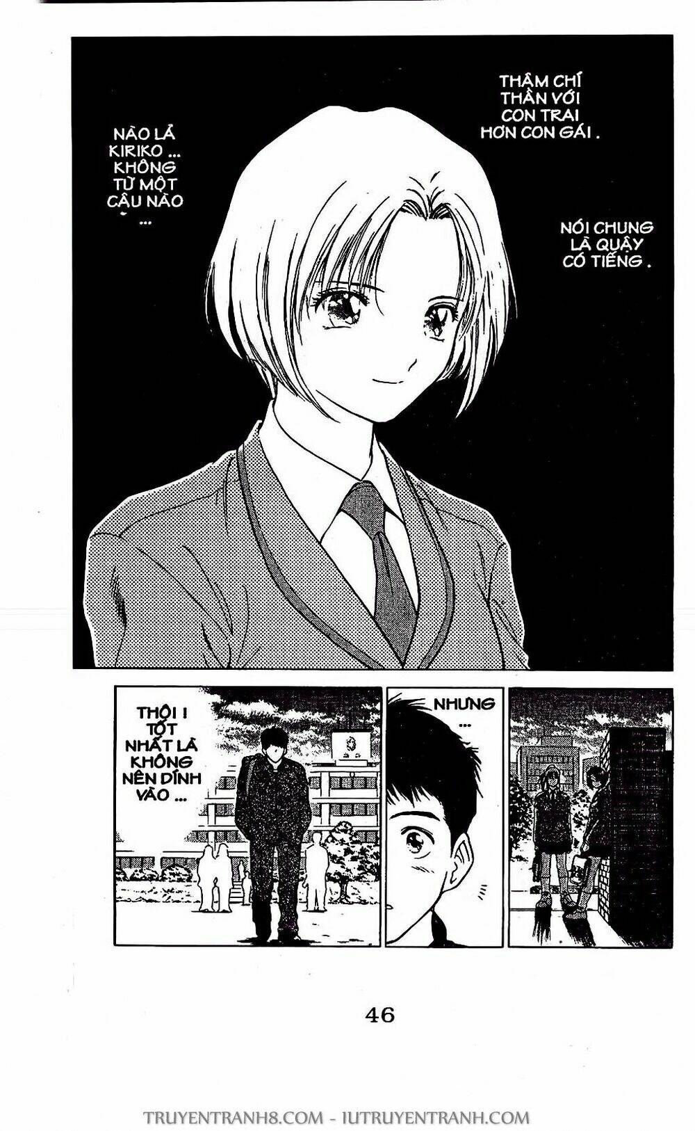Saladdays Chapter 2 - TC Truyện