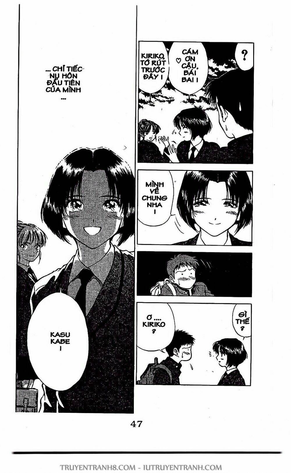 Saladdays Chapter 2 - TC Truyện