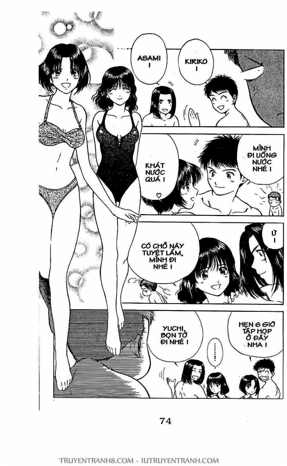 Saladdays Chapter 3 - TC Truyện