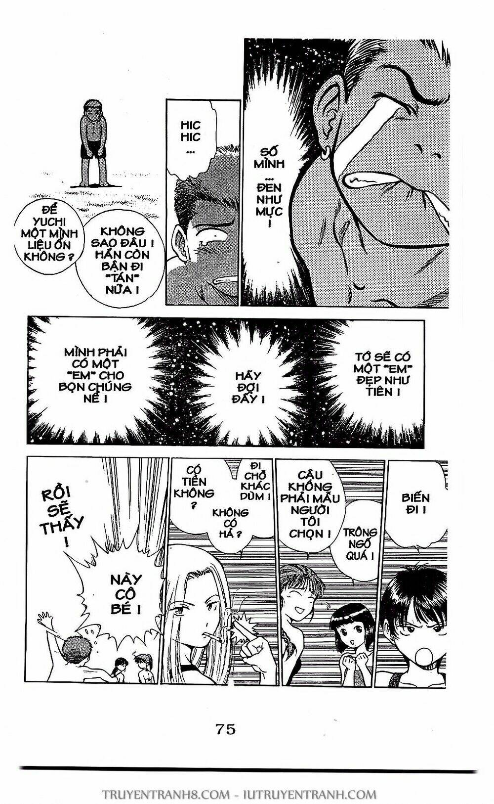 Saladdays Chapter 3 - TC Truyện