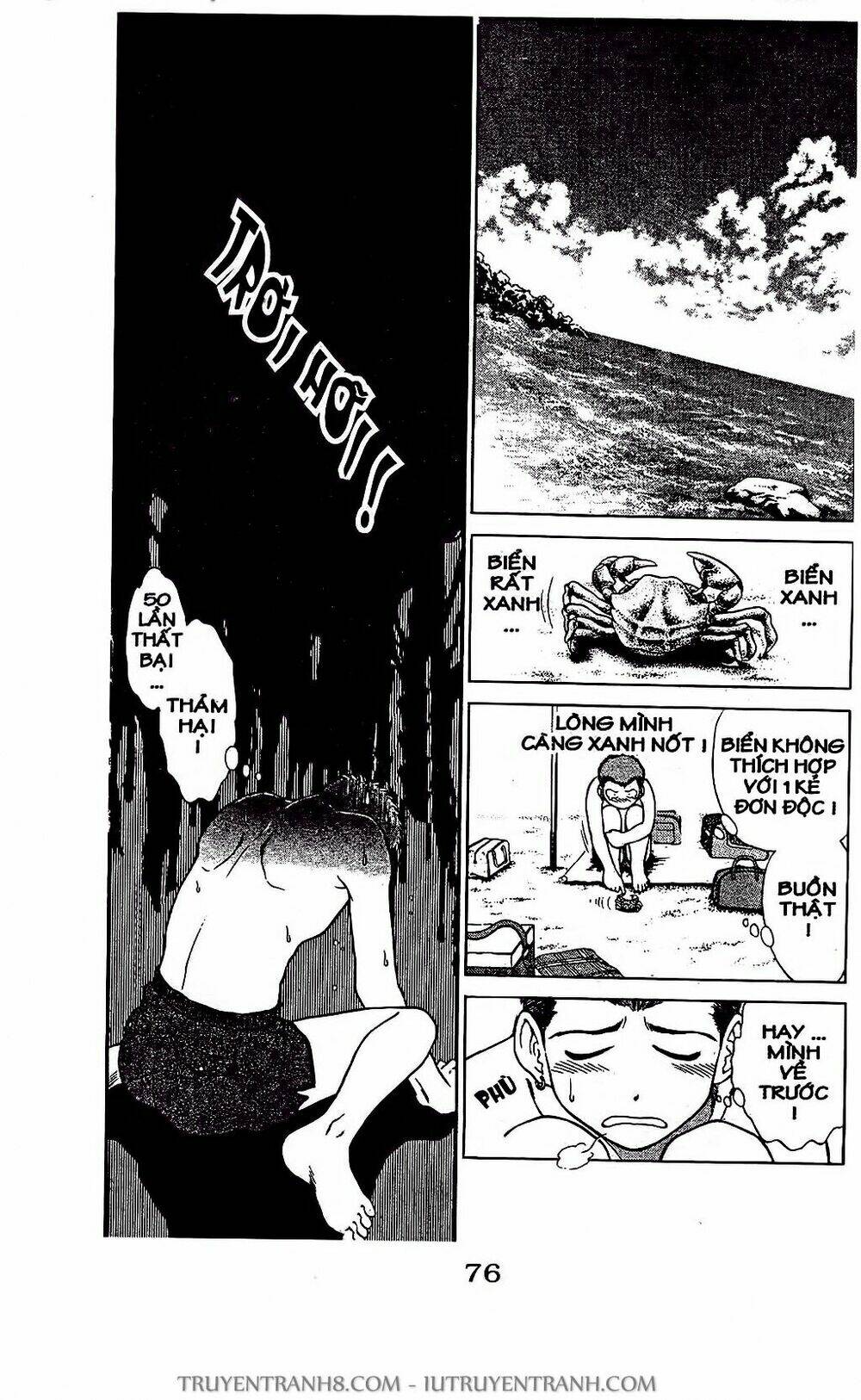 Saladdays Chapter 3 - TC Truyện