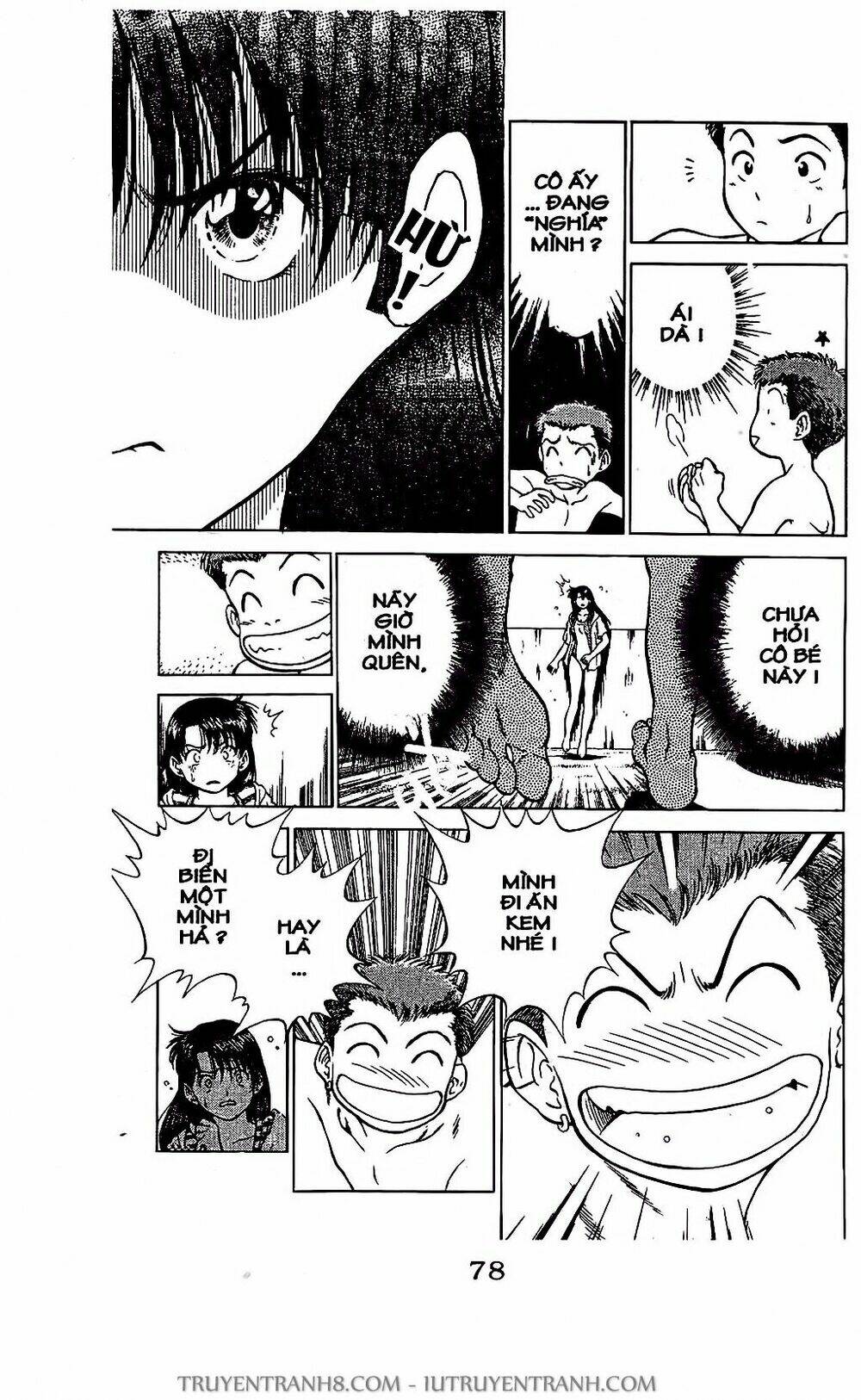 Saladdays Chapter 3 - TC Truyện