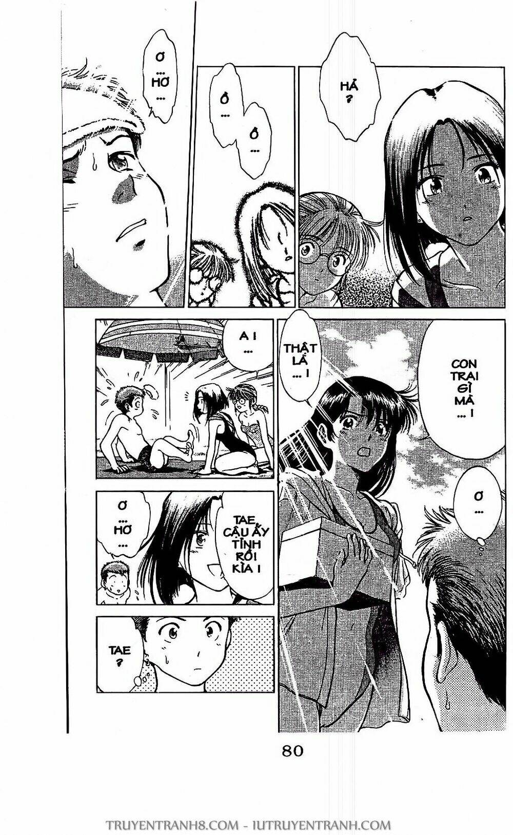 Saladdays Chapter 3 - TC Truyện