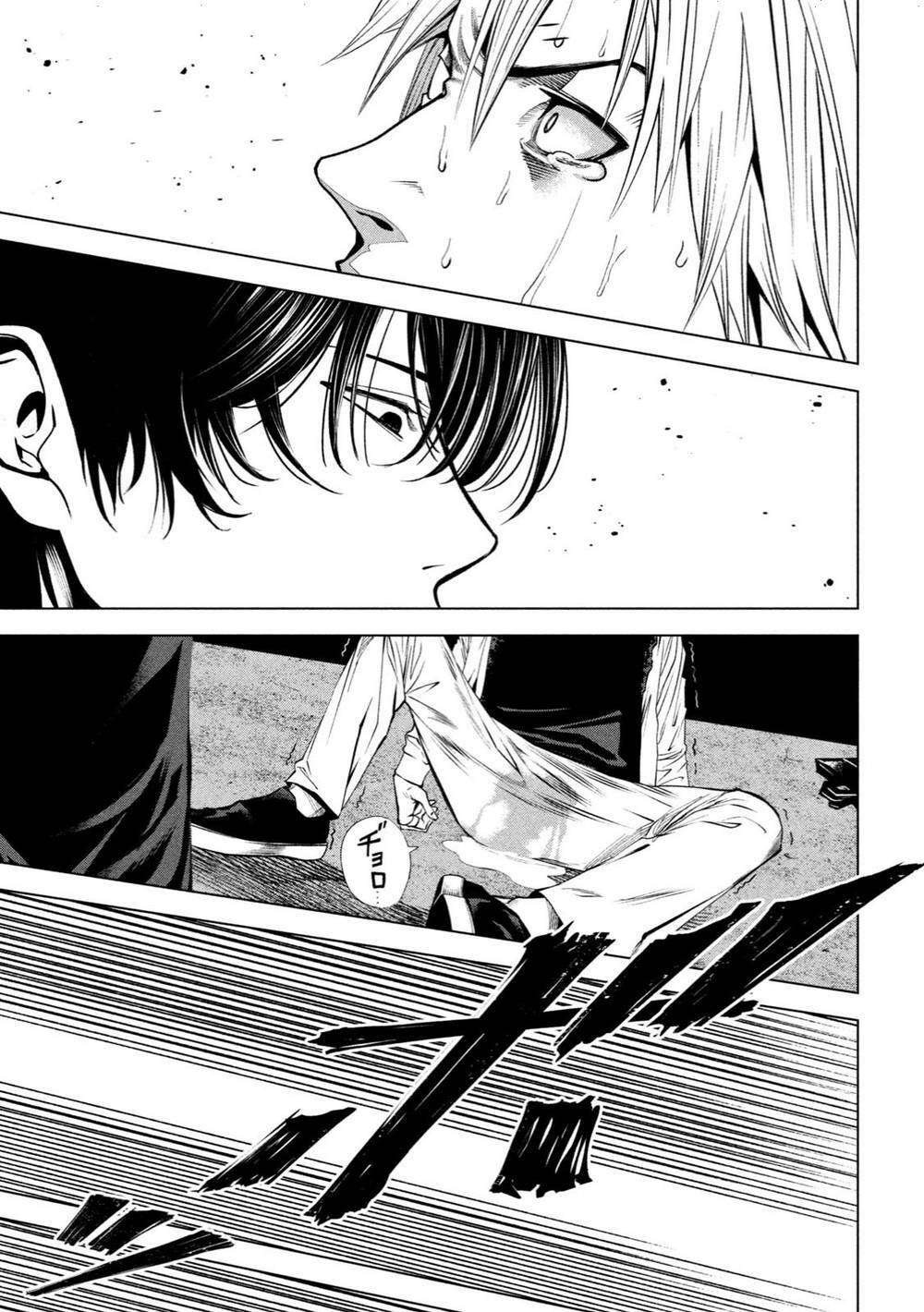 Sát Đạo Chapter 1 - TC Truyện