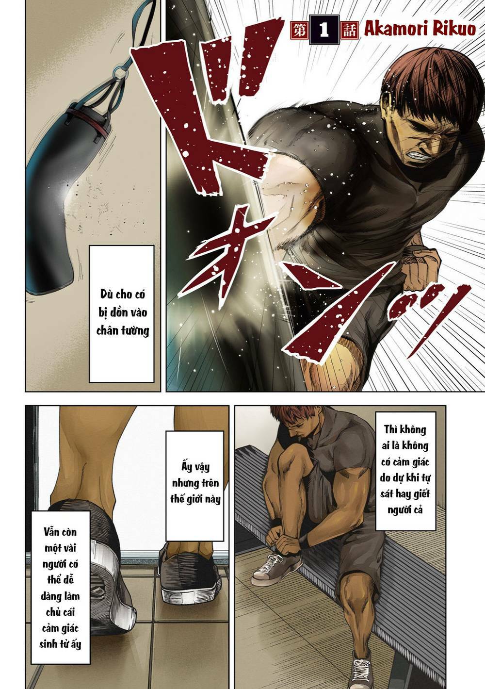 Sát Đạo Chapter 1 - TC Truyện