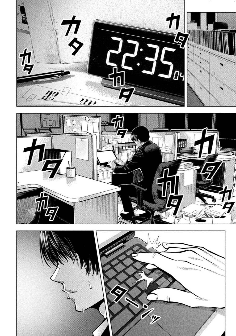 Sát Đạo Chapter 1 - TC Truyện