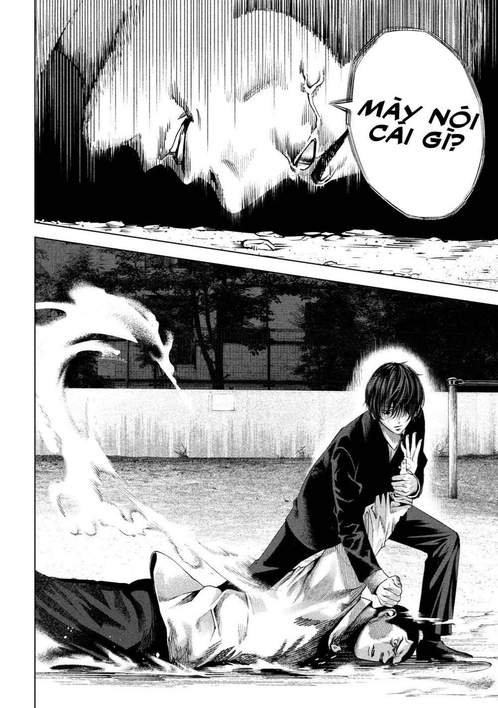 Sát Đạo Chapter 1 - TC Truyện