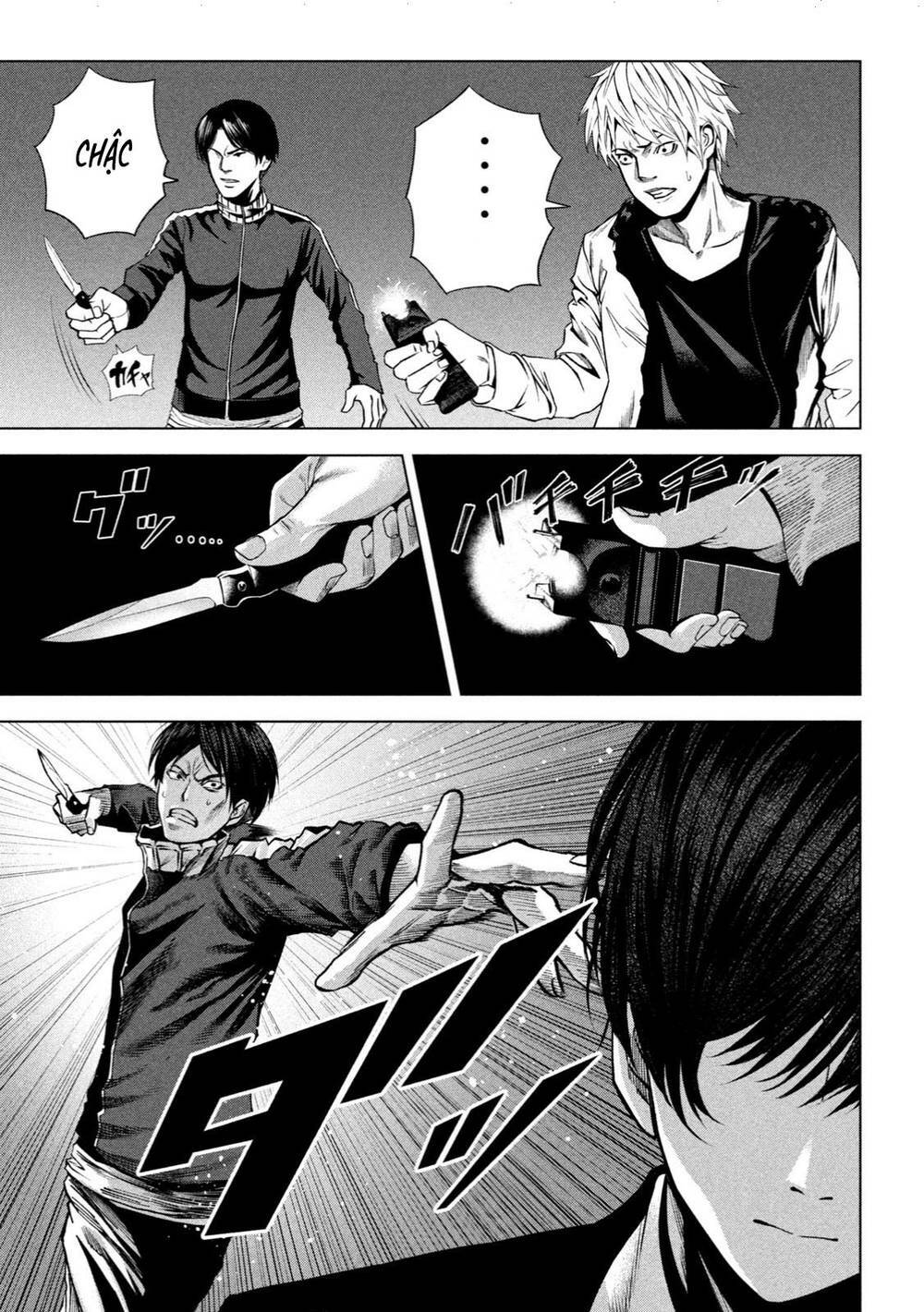 Sát Đạo Chapter 1 - TC Truyện