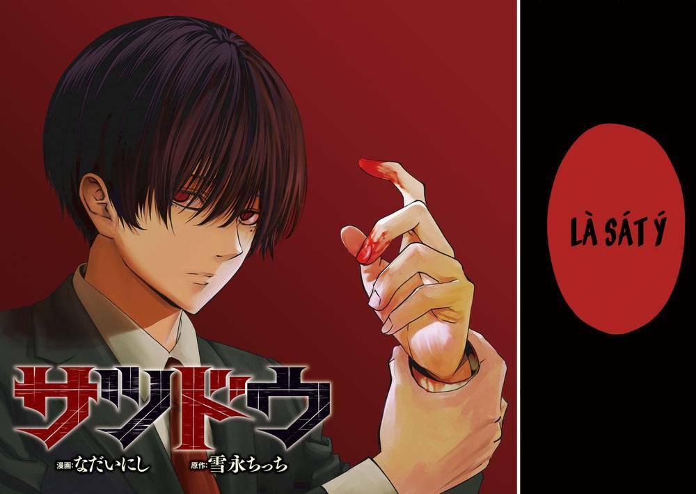 Sát Đạo Chapter 1 - TC Truyện