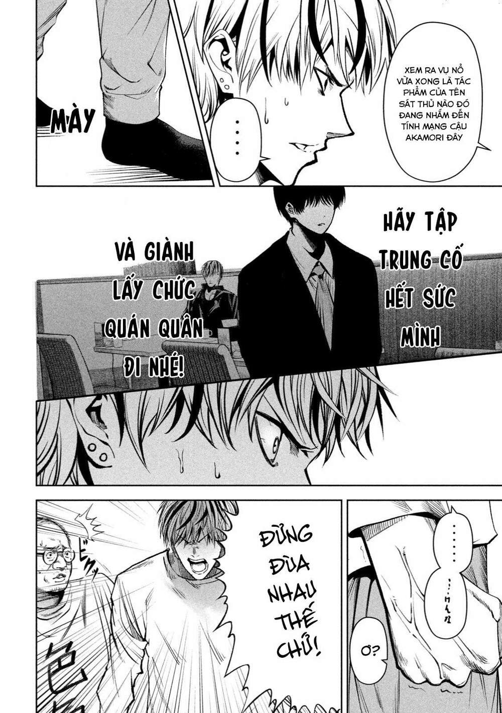 Sát Đạo Chapter 25 - TC Truyện