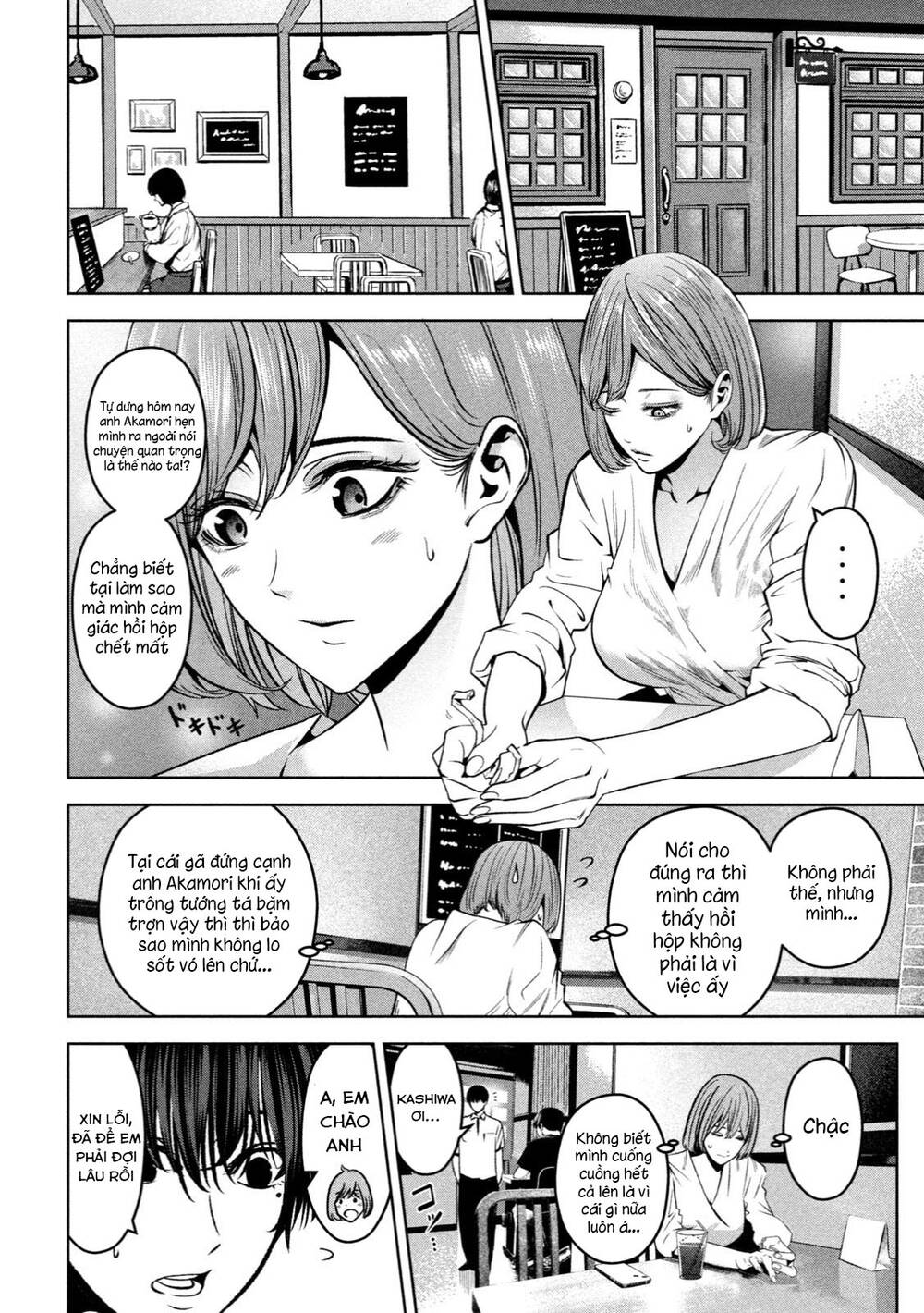 Sát Đạo Chapter 26 - TC Truyện