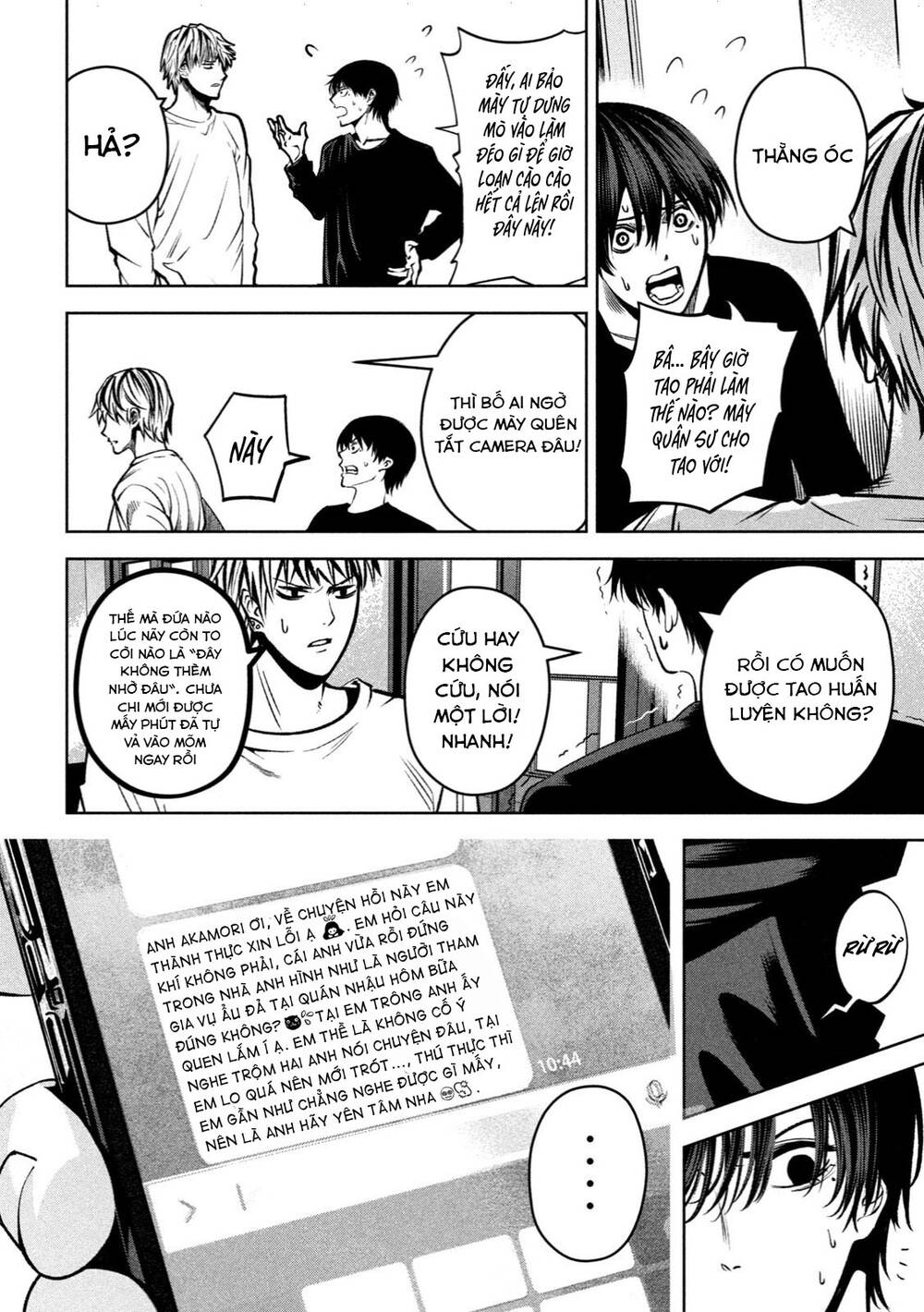 Sát Đạo Chapter 26 - TC Truyện