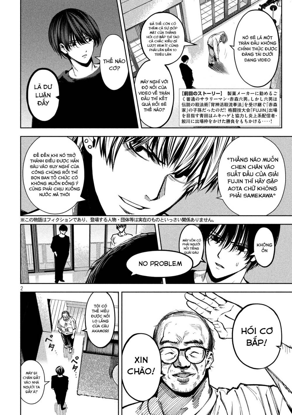 Sát Đạo Chapter 28 - TC Truyện