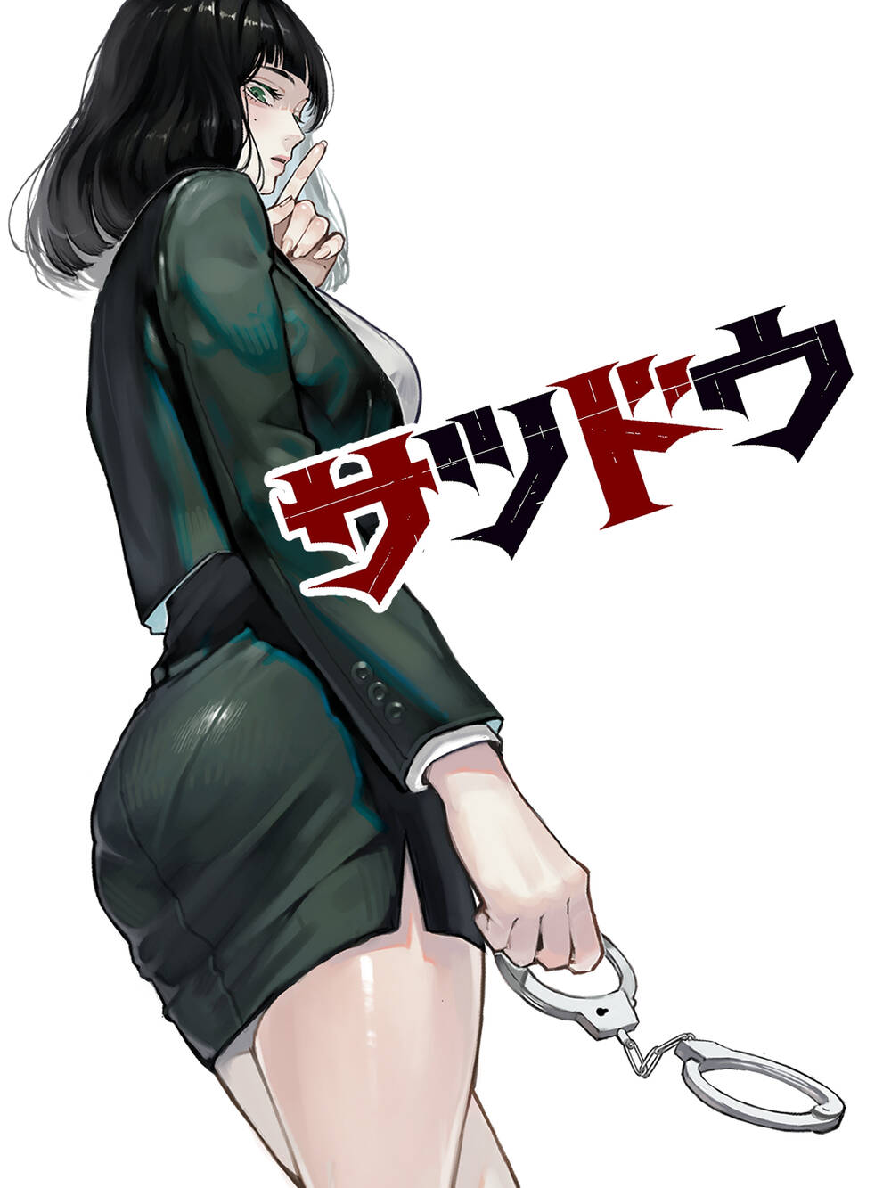 Sát Đạo Chapter 31 - TC Truyện
