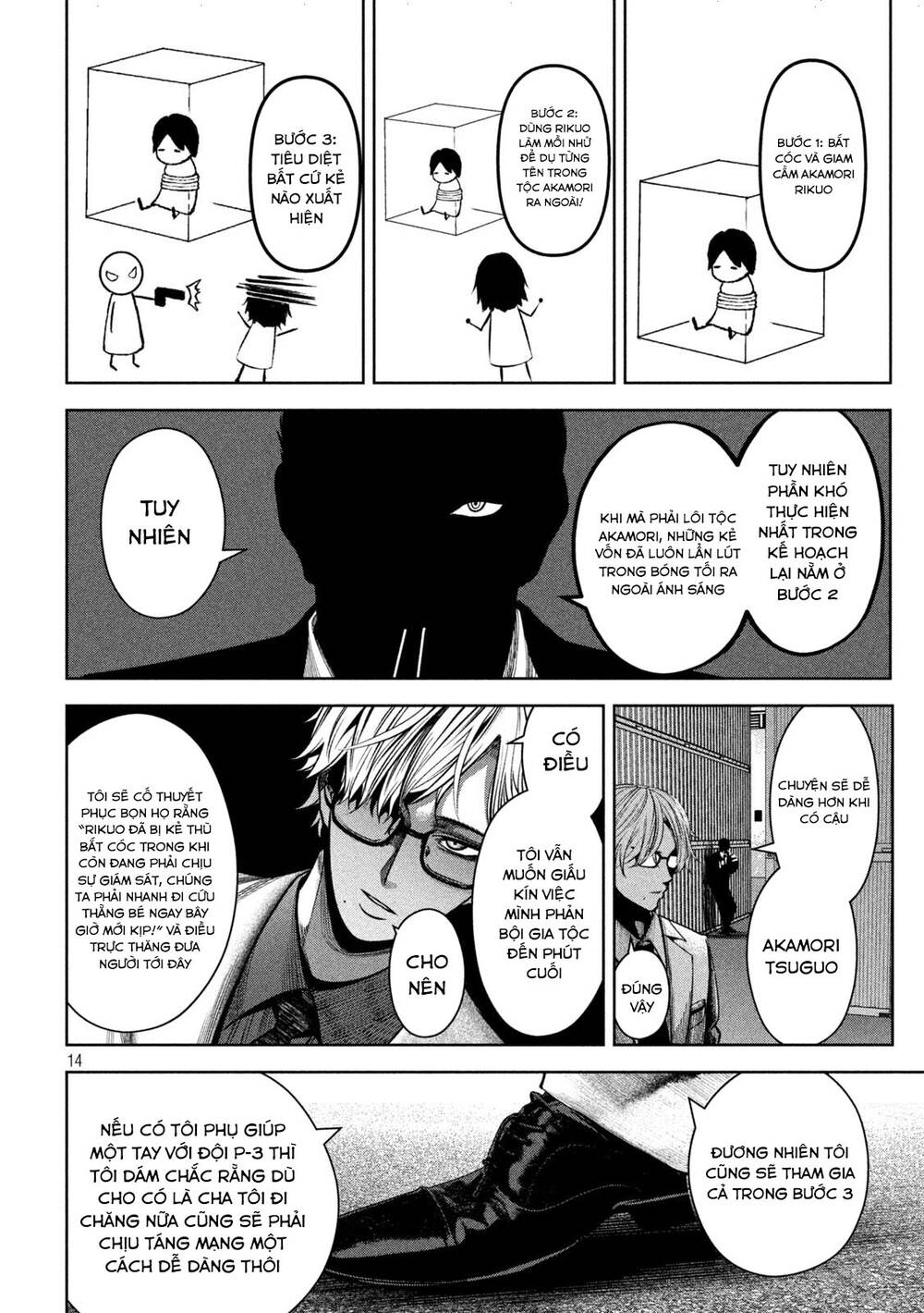 Sát Đạo Chapter 31 - TC Truyện
