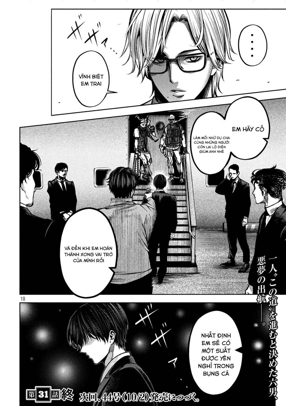 Sát Đạo Chapter 31 - TC Truyện