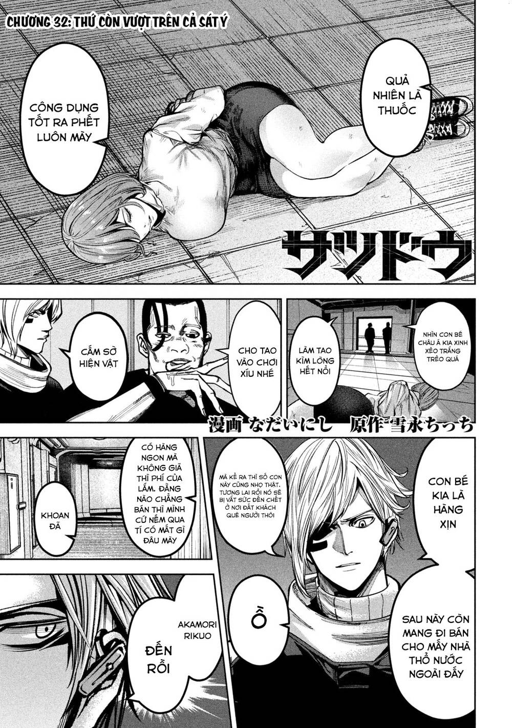 Sát Đạo Chapter 32 - TC Truyện