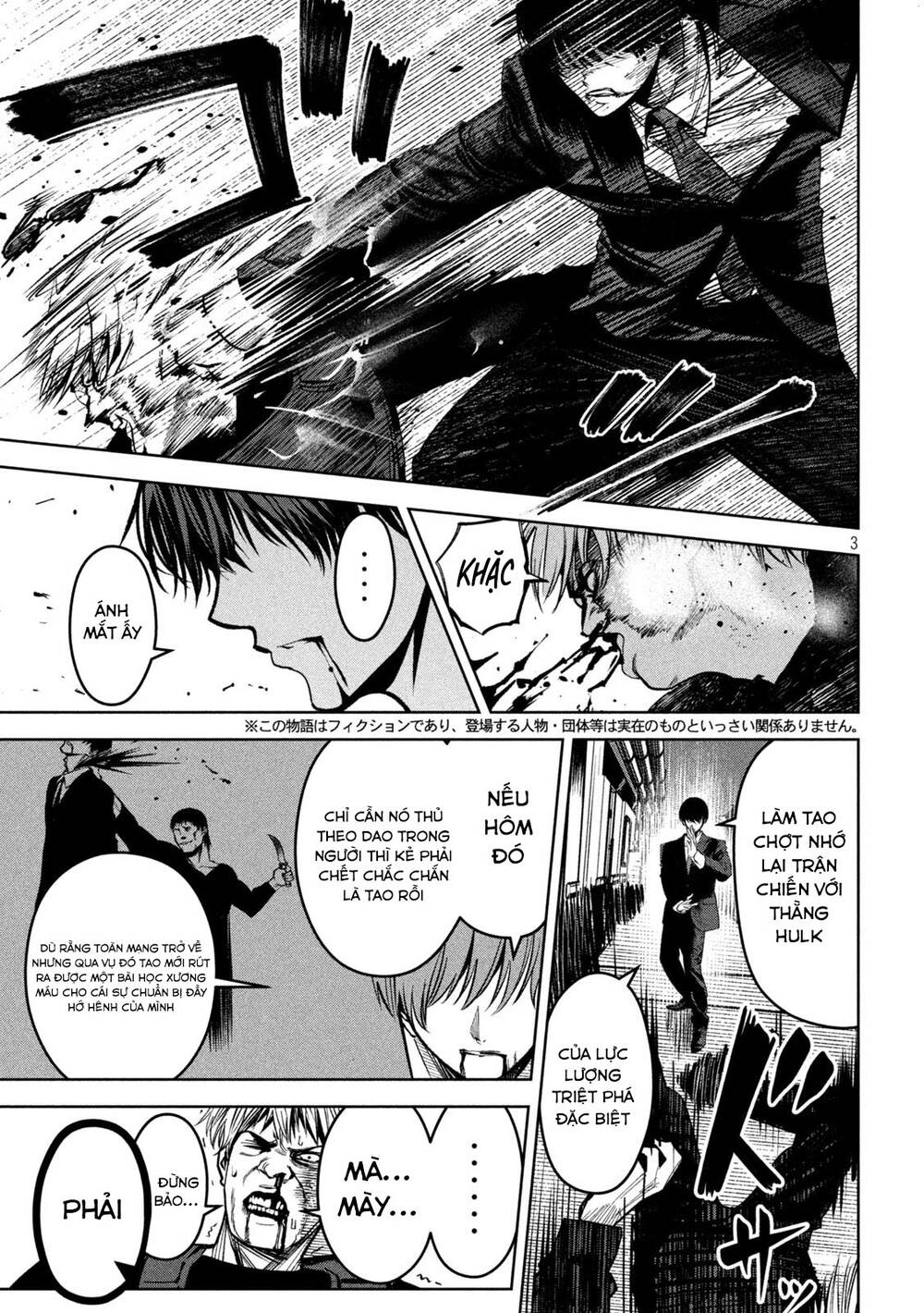 Sát Đạo Chapter 33 - TC Truyện