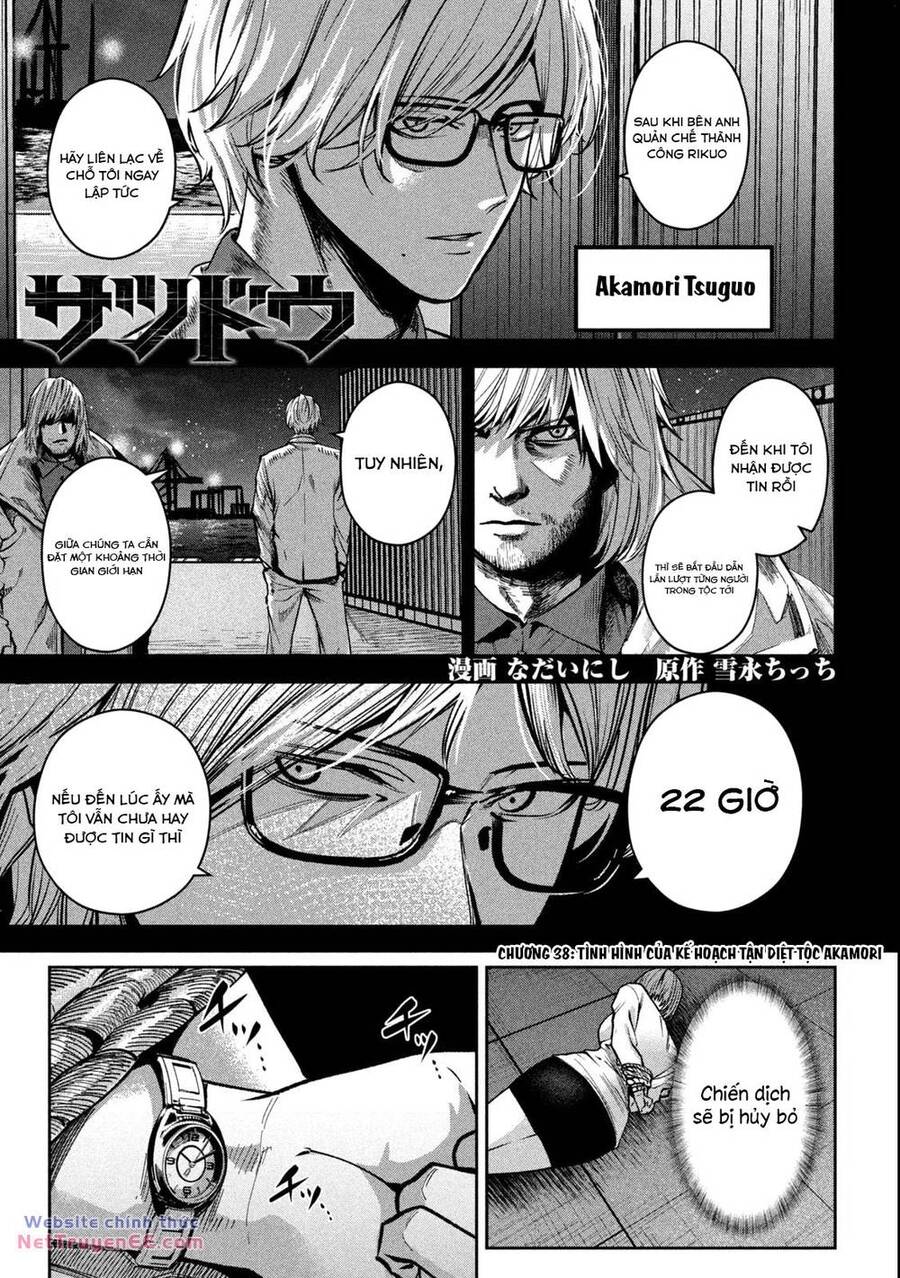 Sát Đạo Chapter 38 Chapter 38 - AB Truyện