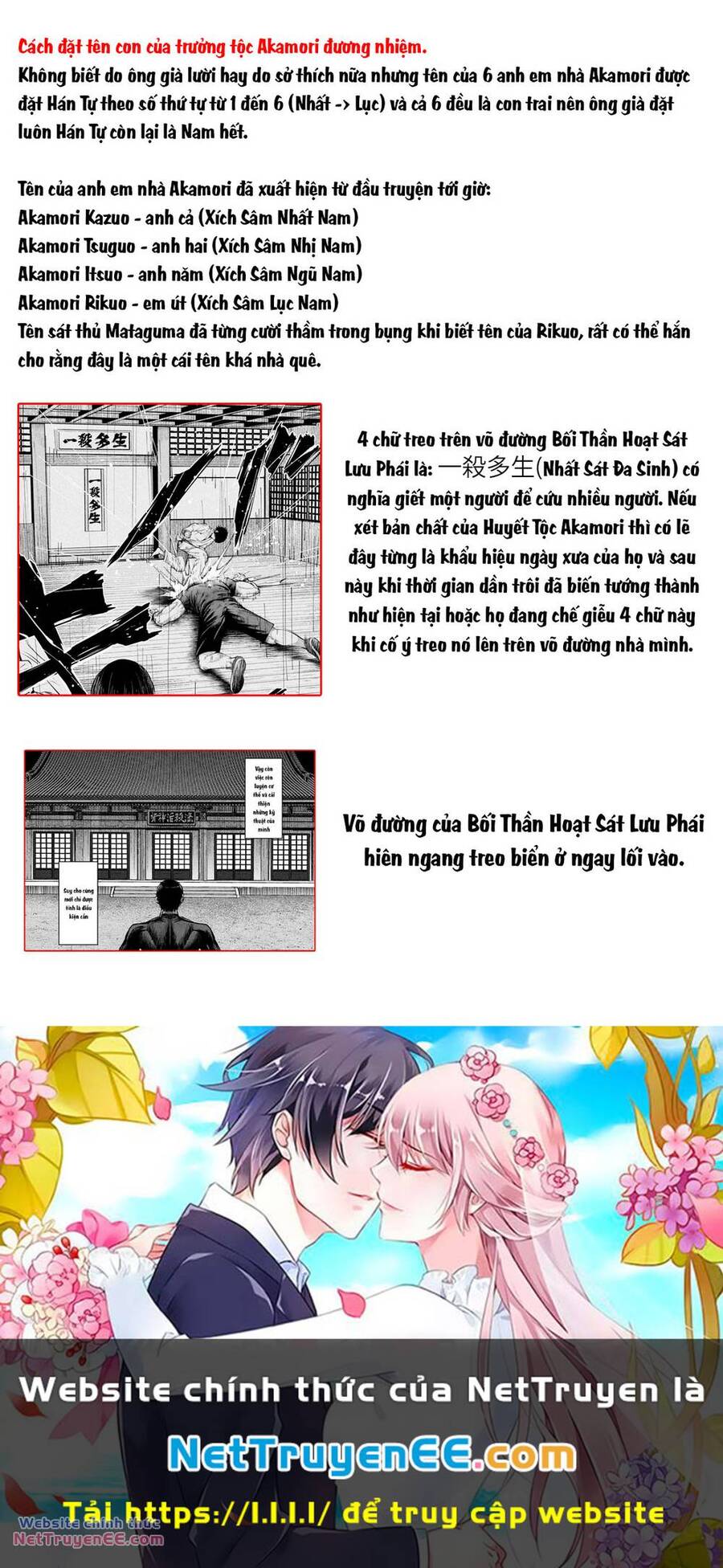 Sát Đạo Chapter 38 Chapter 38 - AB Truyện
