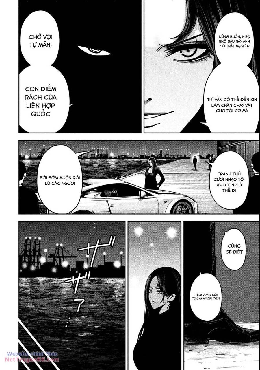 Sát Đạo Chapter 39 Chapter 39 - AB Truyện