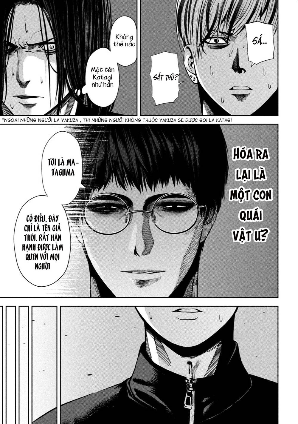 Sát Đạo Chapter 4 - TC Truyện