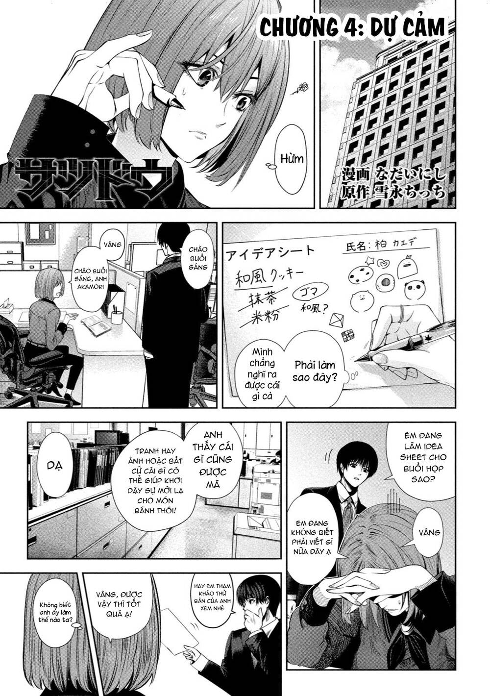 Sát Đạo Chapter 4 - TC Truyện