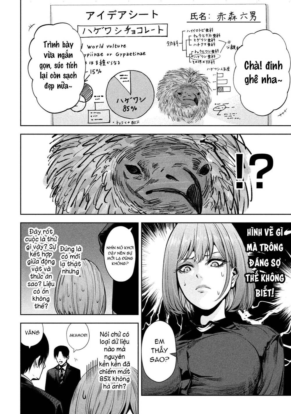 Sát Đạo Chapter 4 - TC Truyện
