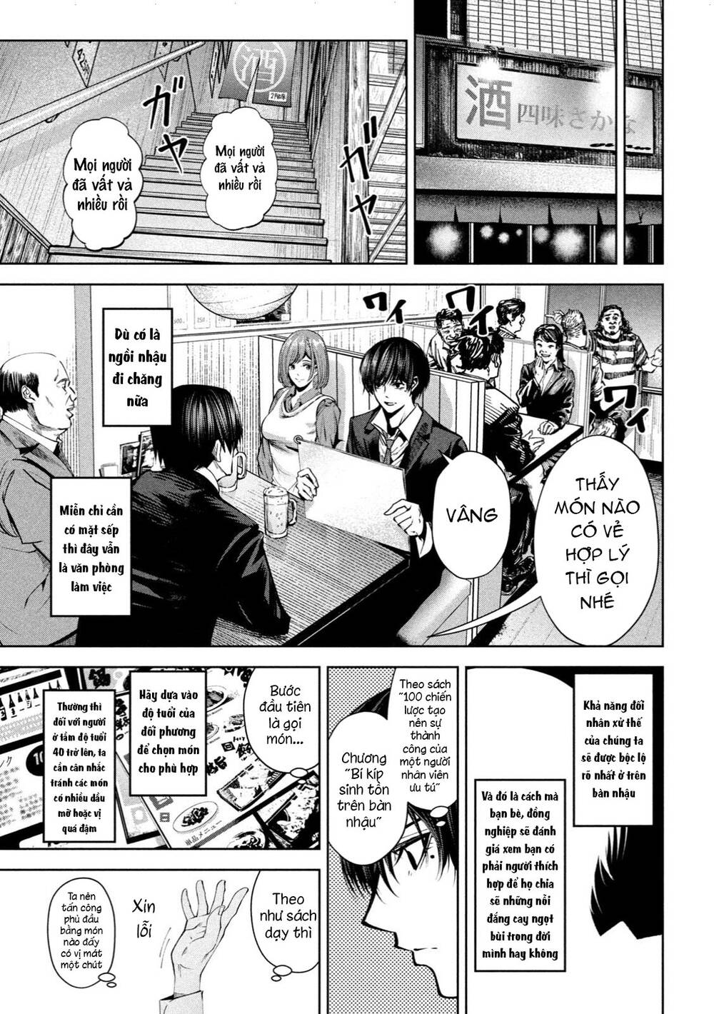 Sát Đạo Chapter 7 - TC Truyện