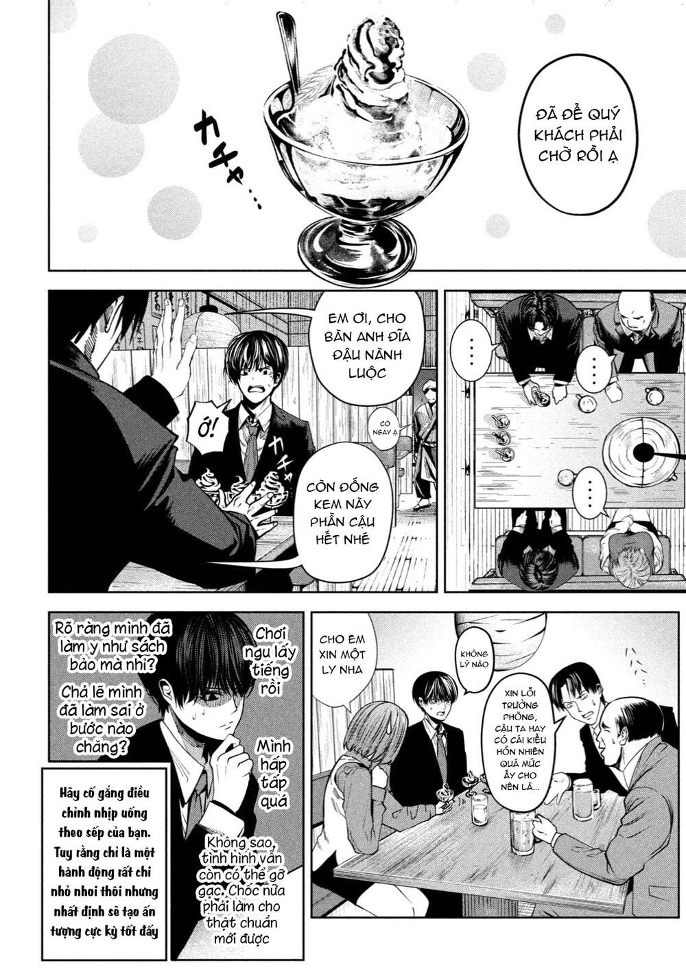 Sát Đạo Chapter 7 - TC Truyện
