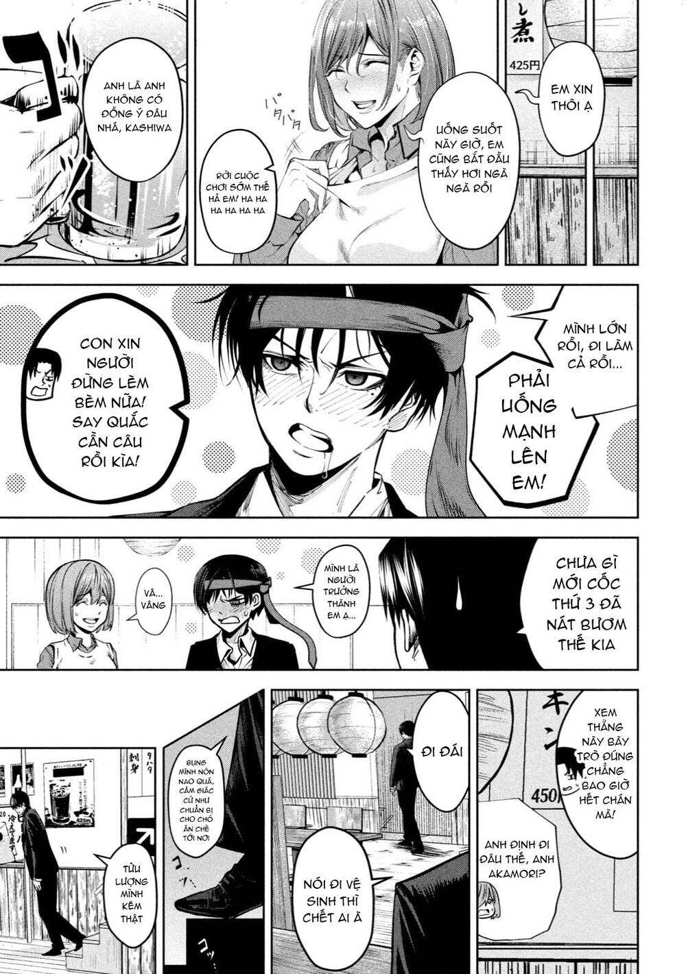 Sát Đạo Chapter 7 - TC Truyện