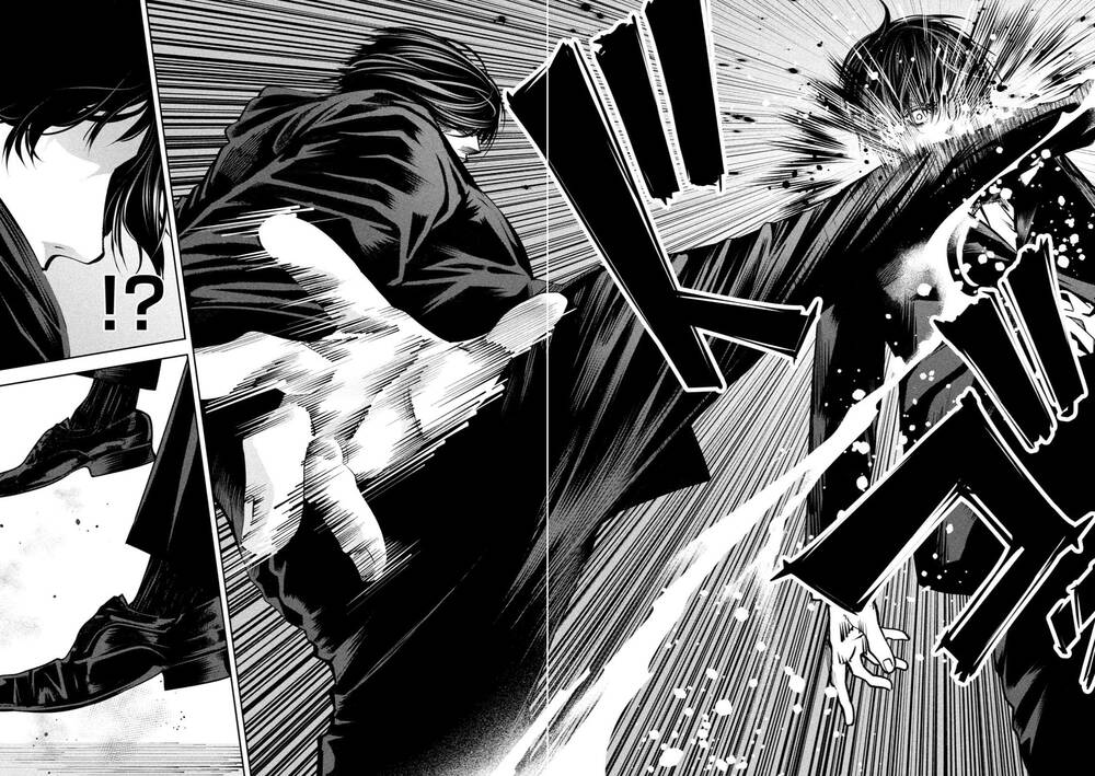 Sát Đạo Chapter 7 - TC Truyện