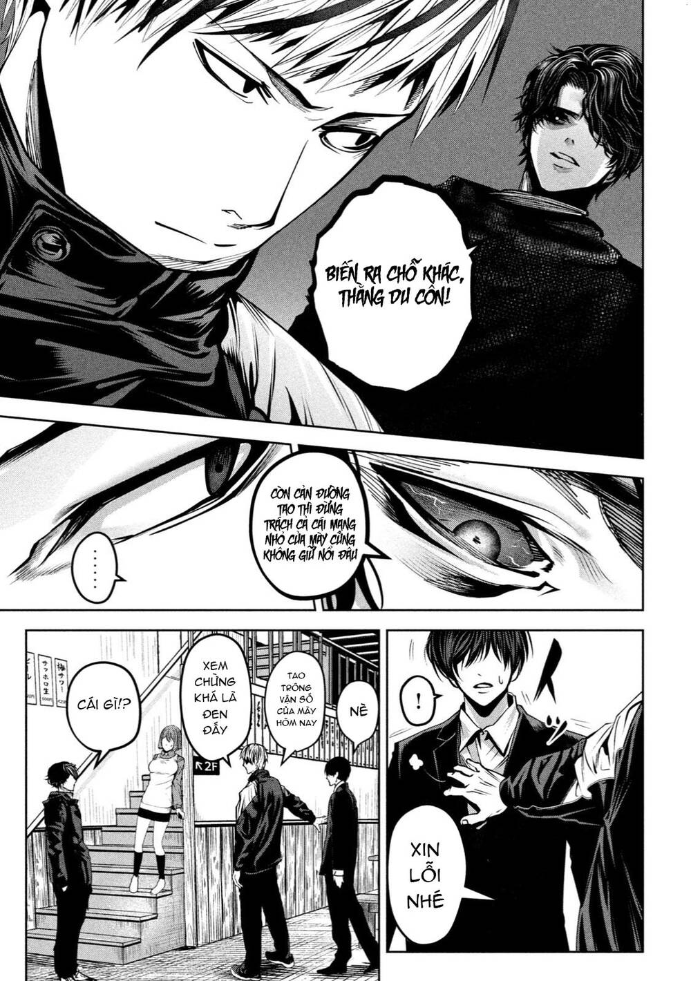 Sát Đạo Chapter 7 - TC Truyện