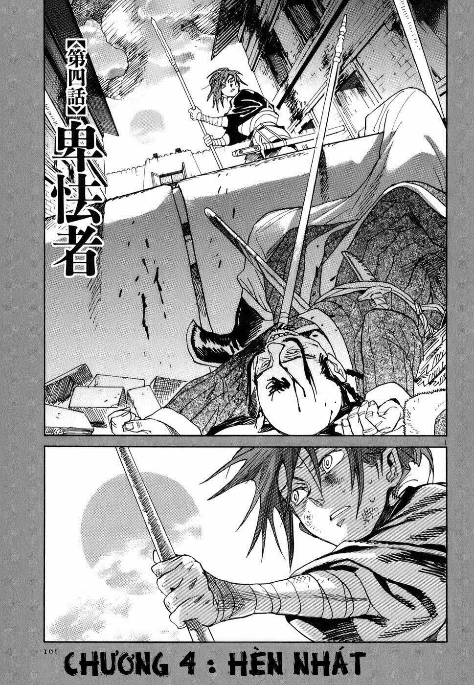 Shut Hell Chapter 4 - AB Truyện