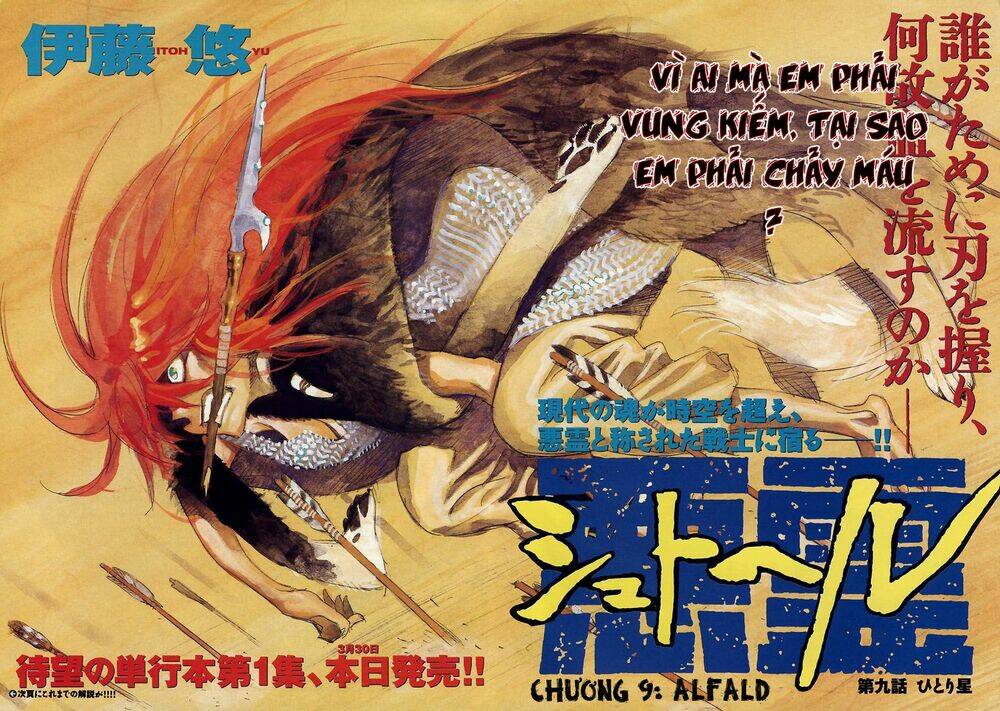 Shut Hell Chapter 9 - TC Truyện