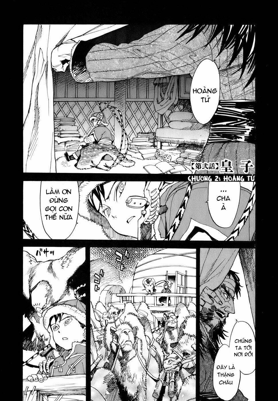 Shut Hell Chapter 2 - TC Truyện