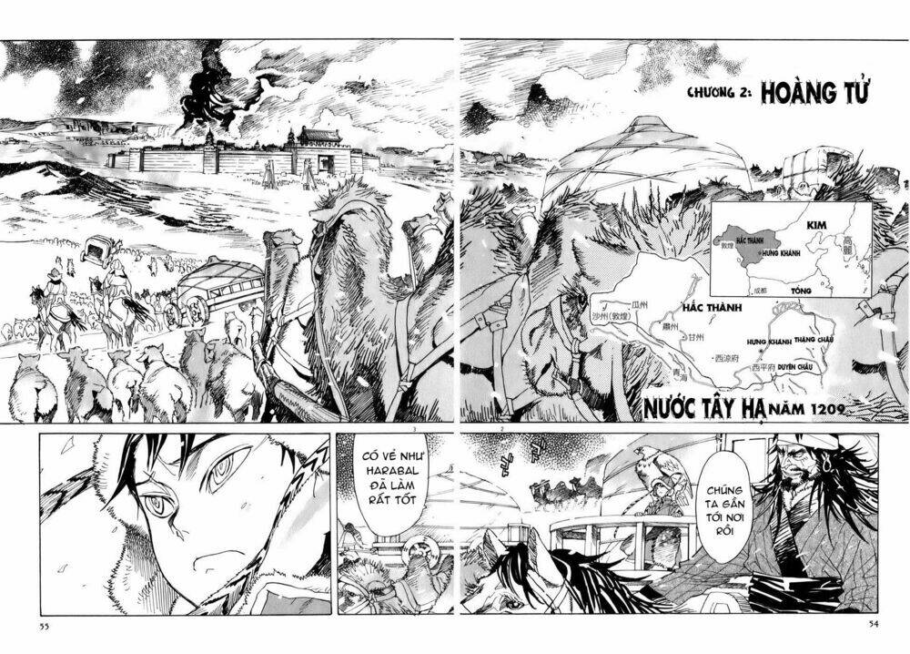 Shut Hell Chapter 2 - TC Truyện