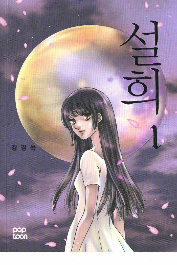 Seol Hui Chapter 5 - TC Truyện